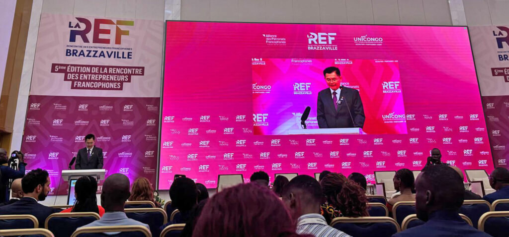 Speaker at the Conference "Rencontre des Entrepreneurs Francophones"